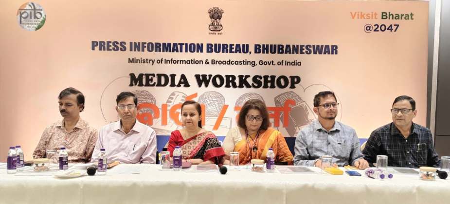 Bridging communication gaps key to successful implementation of government programmes: PIB ADG Akhil Kumar Mishra