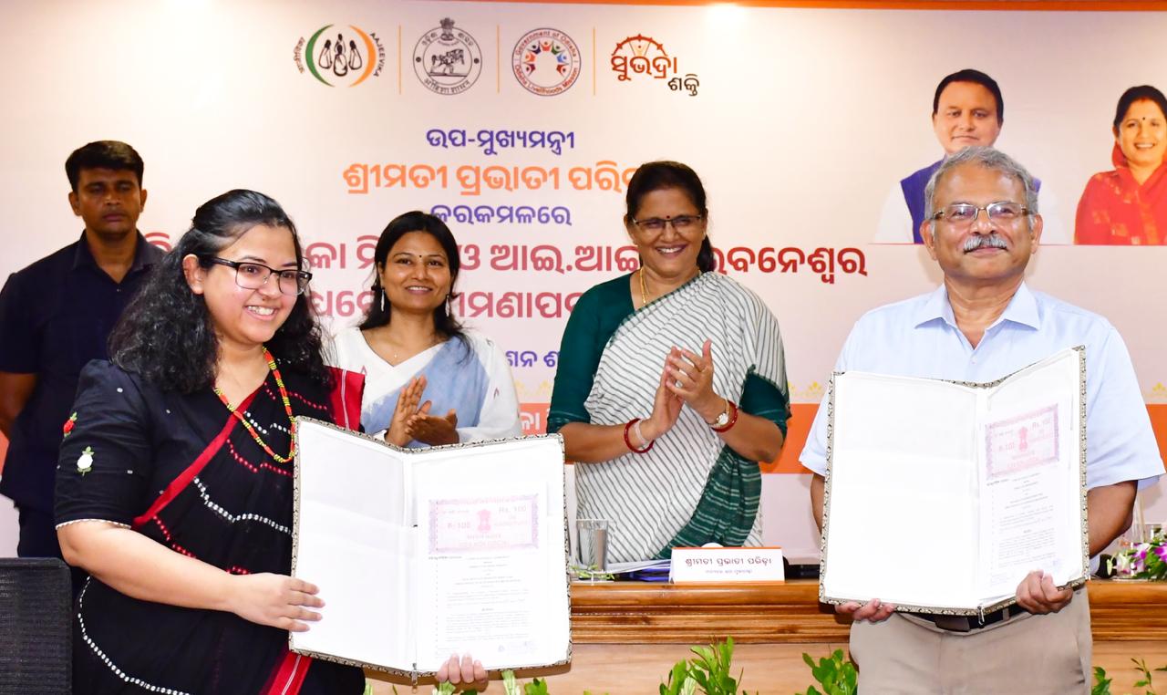 IIT Bhubaneswar-OLM partnership to transform rural women enterprises in Odisha