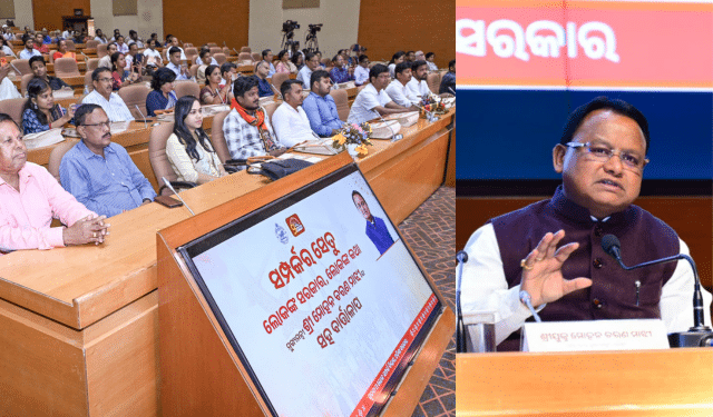 Nation must remain supreme, criticise government but not the country: CM Majhi