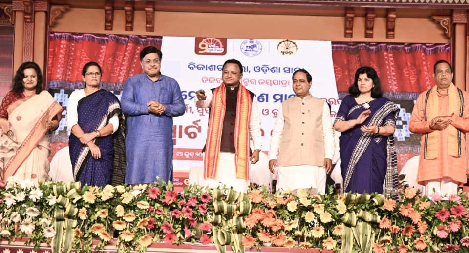 CM Majhi launches Mukhyamantri Annapurna Yojana, doubling free rice entitlement for 80pc of Odisha’s population