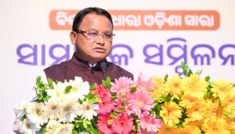 Odisha to provide free education from KG to PG, announces CM Majhi