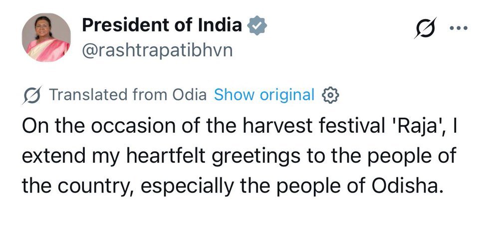 Raja festival inspires harmony with nature and nation-building: President Murmu