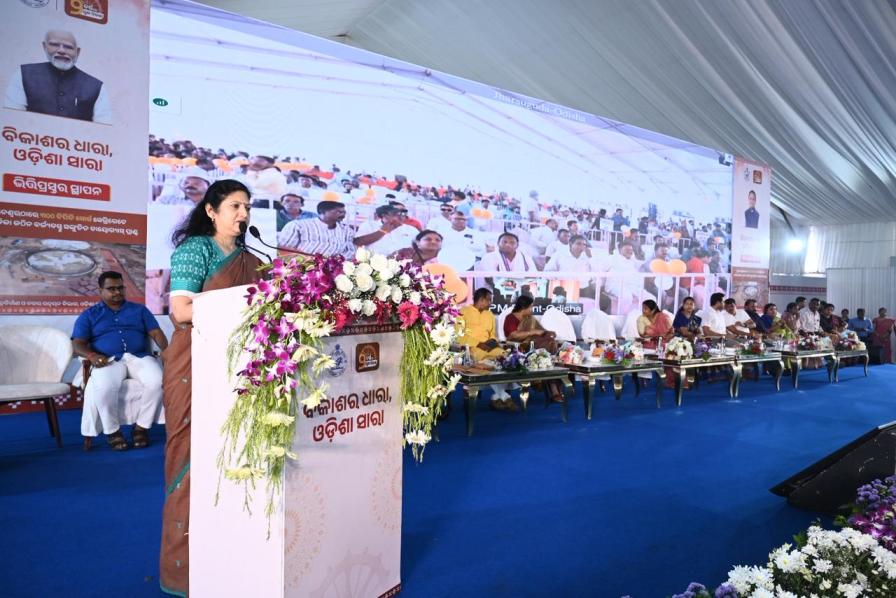 PM lays foundation stone for ₹175-crore CBG plant, boosting Bhubaneswar’s waste-to-energy mission