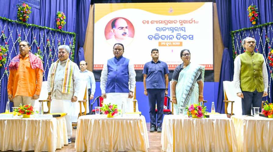 ‘Nation First’ philosophy should inspire youth to build a prosperous Odisha and developed India: CM Majhi