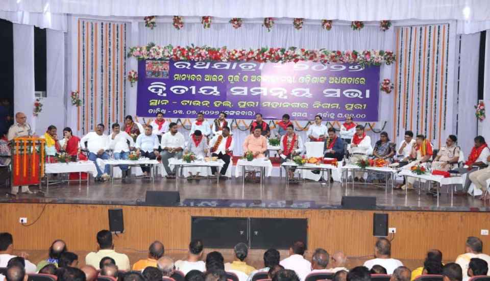 Puri gears up for Rath Yatra 2026 with massive security, transport and health preparedness