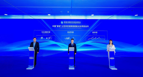 Syngenta, McDonald’s and McCain forge landmark alliance to build sustainable potato value chain in China