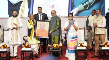 Quality, innovation and technology adoption are essential for the long-term success of MSMEs': Vice-President C. P. Radhakrishnan