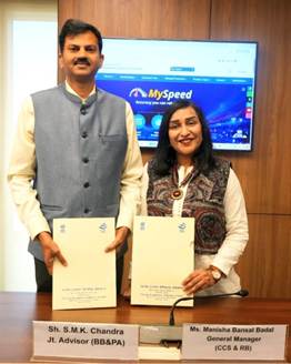 Department of Posts, TRAI launch India's biggest rural telecom survey across 5.68 lakh villages