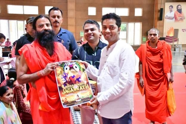 Baba Ramdev blesses ‘Mahaprabhu Jagannath’ ahead of grand pan-India & overseas release