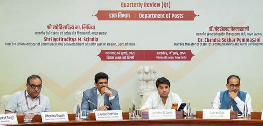 India Post delivers record Q1 revenue of ₹4,009 crore, registers 22pc growth as transformation drive gains pace
