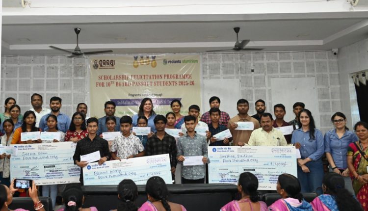 Vedanta Aluminium’s Subhalaxmi Cooperative felicitates 50 students for outstanding Board Exam performance