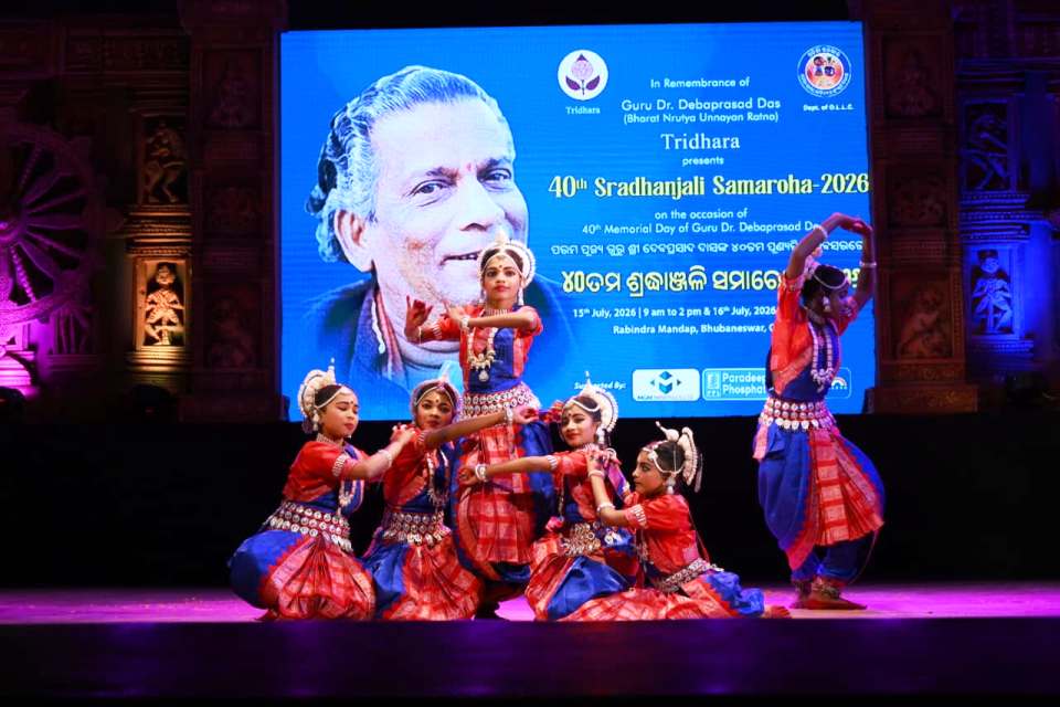 Sradhanjali Samaroh-2026 opens with a grand salute to Guru Dr. Debaprasad Das