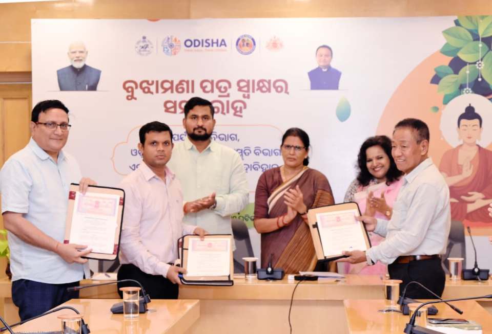 Odisha's Buddhist heritage is a key tourism asset: Deputy CM Pravati Parida