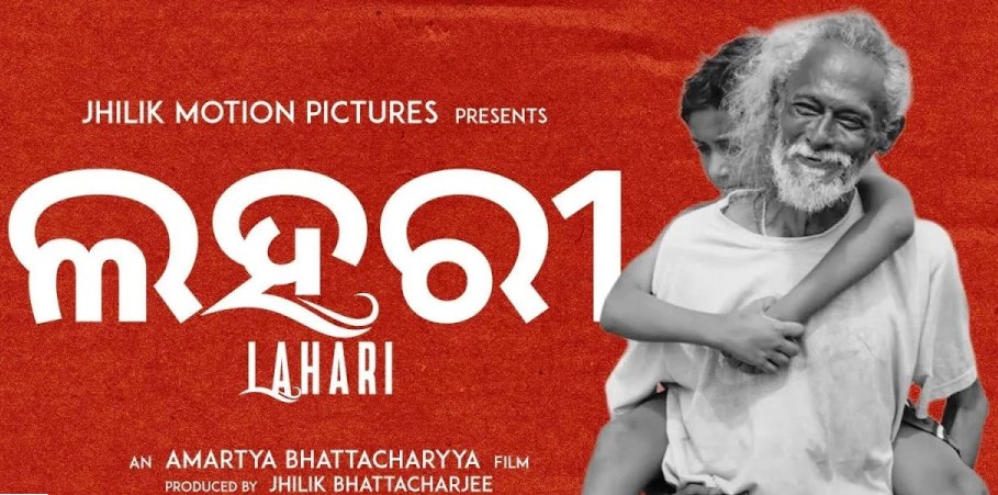 ‘Lahari’ makes waves! Amartya Bhattacharyya’s film wins Best Odia Film at 72nd National Film Awards