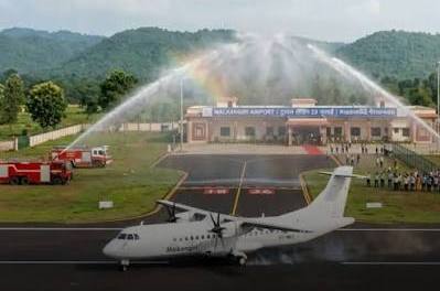 Malkangiri Airport clears major hurdle as successful trial run paves way for commercial flights