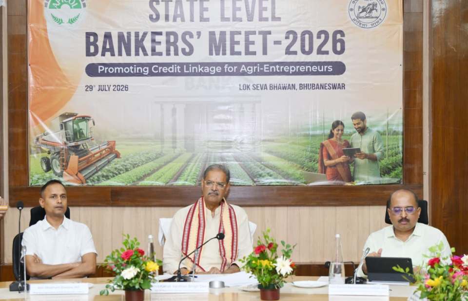 Deputy CM Singh Deo calls for stronger bank credit push to transform Odisha’s agri-entrepreneurship ecosystem