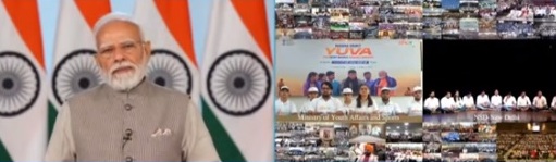 PM Modi launches anti-drug campaign, calls for protecting youth from addiction