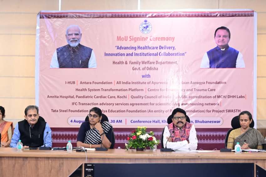 Odisha Govt signs 10 strategic MoUs to transform medical services, education and research