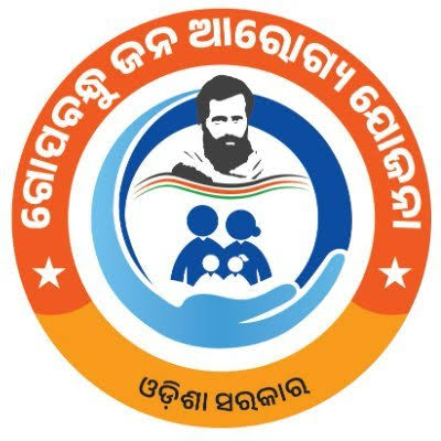Odisha adds 91 new cancer treatment packages under AB-PMJAY-GJAY, total rises to 545Odisha adds 91 new cancer treatment packages under AB-PMJAY-GJAY, total rises to 545