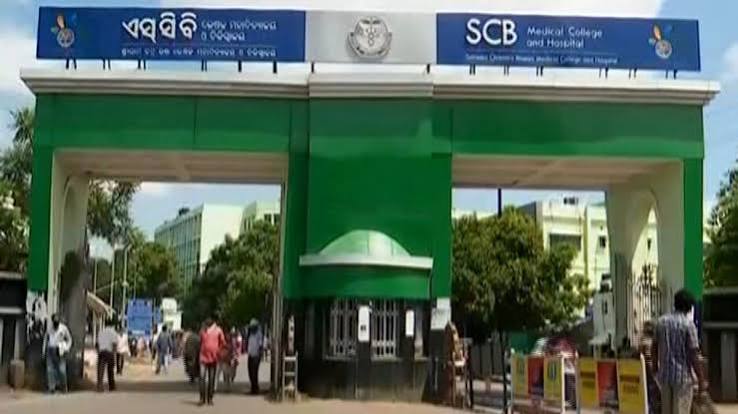SCB Medical College ranks 15th nationally in IIRF 2026, ahead of AIIMS Bhubaneswar
