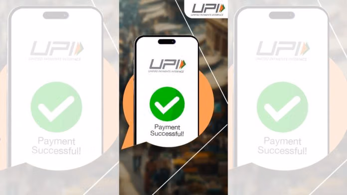 UPI Charges Debate: Govt says consumers, small merchants to continue getting free services
