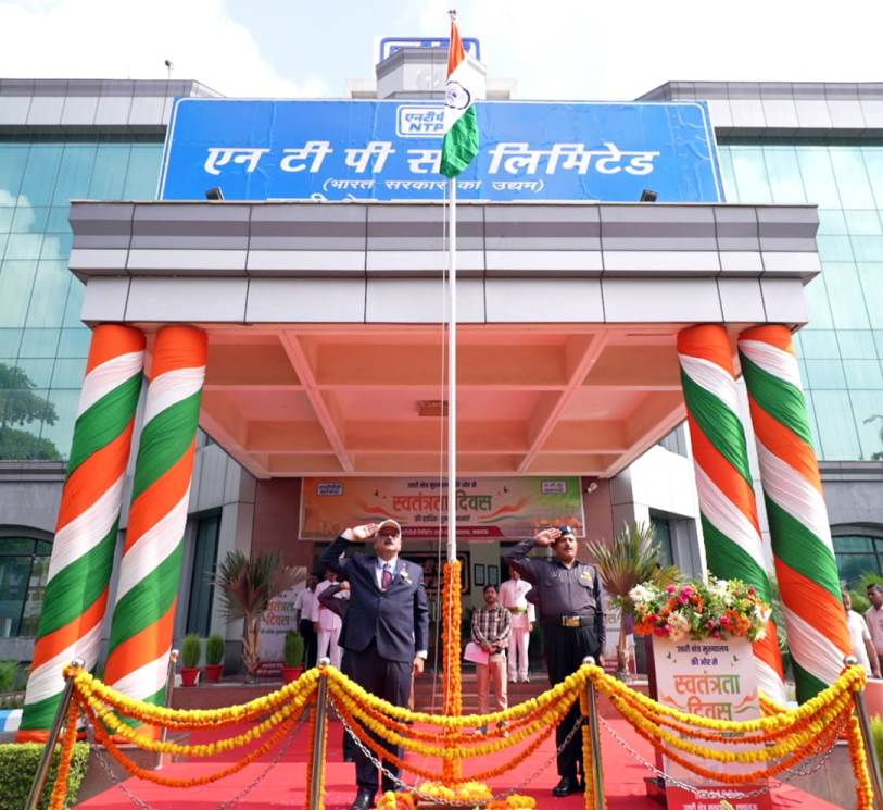 NTPC Northern Region marks 80th Independence Day with pride, performance and a vision for a sustainable India
