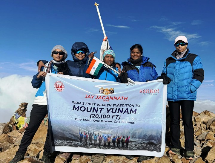 Tricolour flies high atop Mount Yunam as five Odia women scale 20,100-ft peak on Independence Day