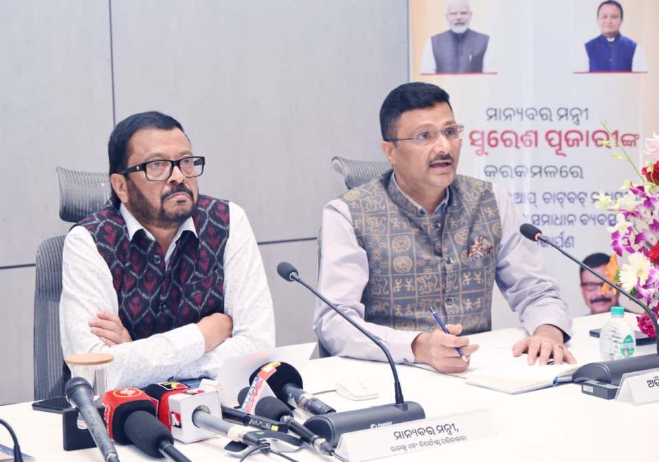 Odisha launches WhatsApp-based revenue grievance system, promises real-time tracking
