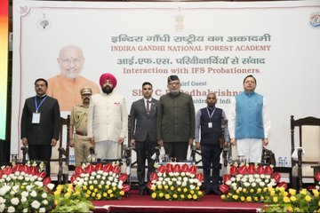 Development and conservation can always go hand in hand: Vice President Radhakrishnan
