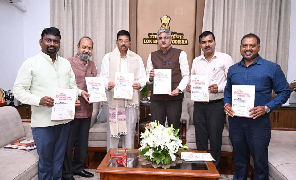 Odisha enters national PR spotlight as PRSI Bhubaneswar Chapter hosts 48th All India Public Relations Conference-2026