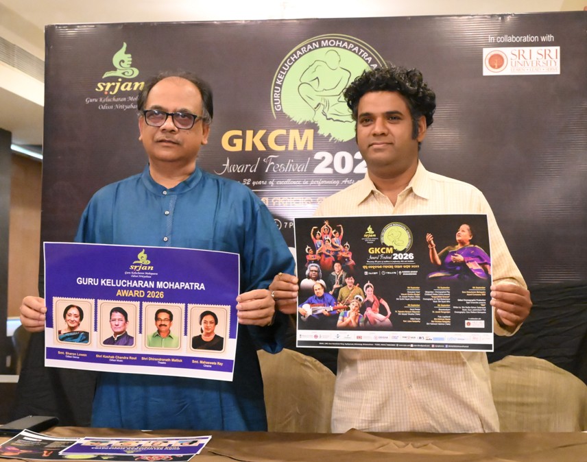 Guru Kelucharan Mohapatra Award Festival to celebrate classical arts in grand style during birth centenary year