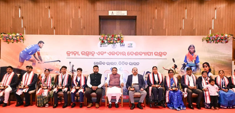 ‘Kheliba Odisha, Jitiba Odisha’: CM Majhi sets sights on making State the sports capital of the world