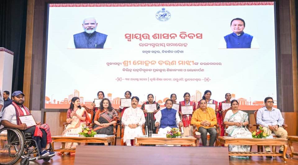 Cities must emerge as economic hubs creating jobs, opportunities for youth: Odisha CM