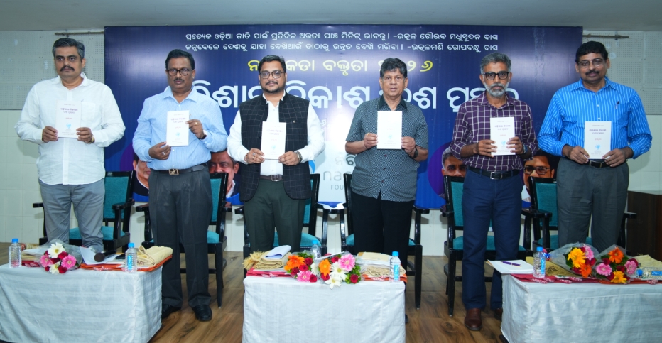 Make agriculture a business, youth entrepreneurs: CA Purnendu Kar’s 10-point roadmap for Odisha