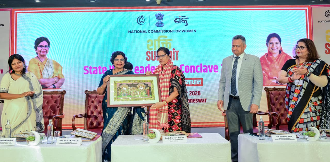 Shakti Summit: 22 states, UTs join hands for stronger action on women’s safety, empowerment