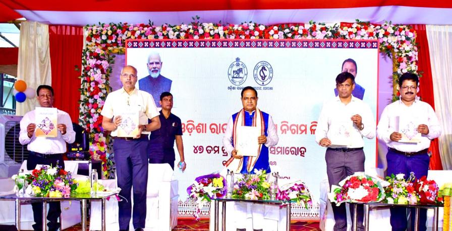 Odisha Civil Supply Corporation marks 47th Foundation Day, highlights farmer welfare and PDS delivery