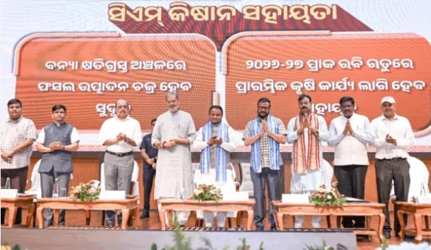 Farmers' prosperity foundation of Odisha's progress: CM Majhi
