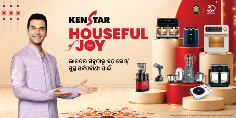 Kenstar launches India’s widest air fryer range, targets smarter and healthier modern kitchens