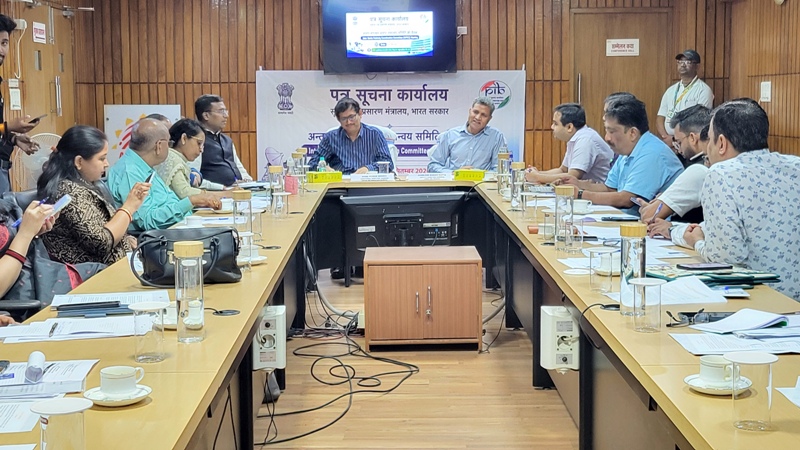 Human sensitivity key to effective communication: PIB ADG Akhil Mishra
