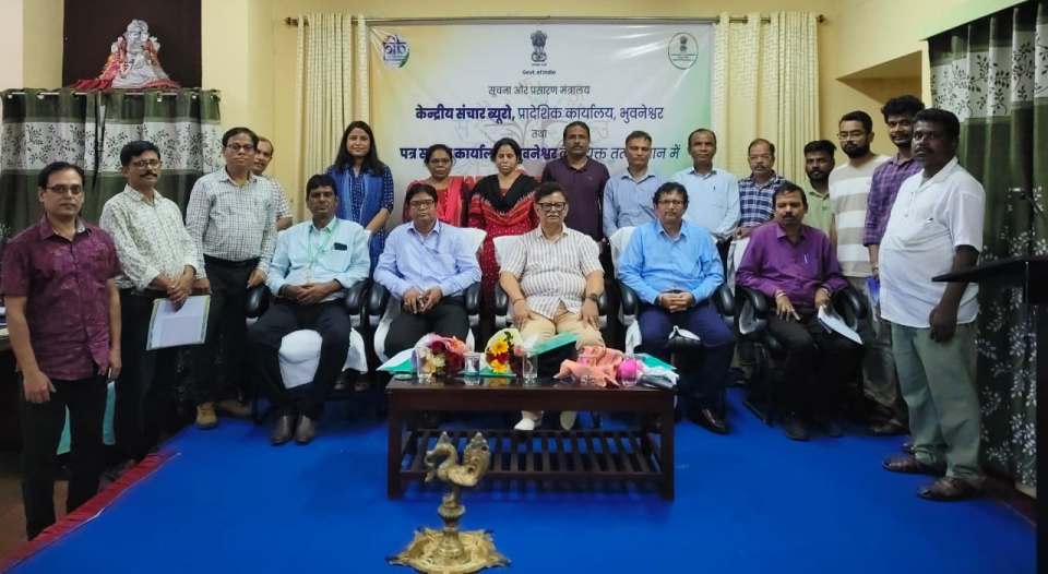 Hindi should become a natural part of everyday official functioning: PIB ADG Akhil Kumar Mishra