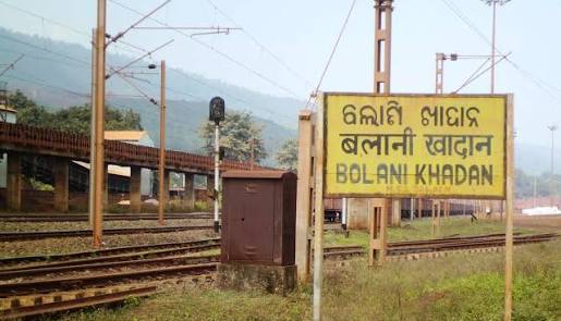 Railways clears ₹122 crore Barbil-Bolanikhadan rail doubling project to boost mineral freight