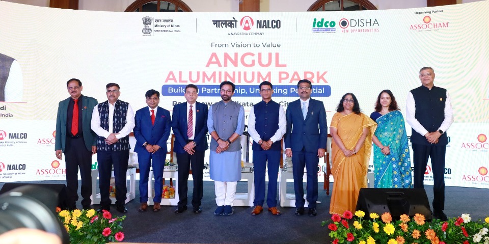Angul Aluminium Park can help bridge $4-bn high-finish aluminium import gap: Union Minister Kishan Reddy