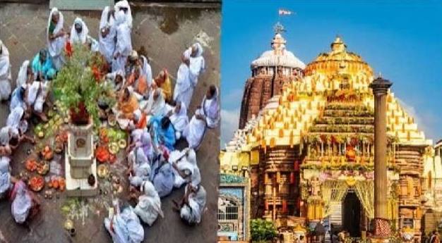Odisha govt to host 2,500 Habishyalis in Puri during Kartik month; online registration from Oct 6