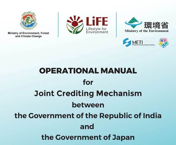 India, Japan operationalise carbon credit mechanism with launch of project manual