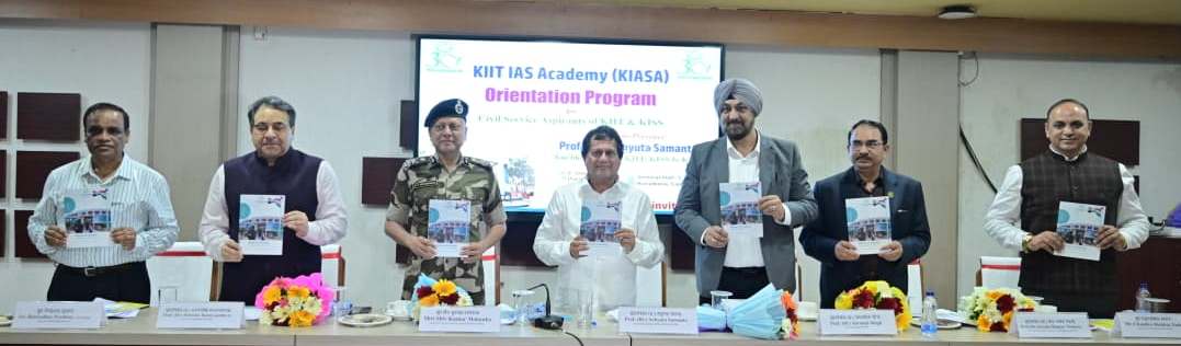 KIIT launches IAS Academy to offer free civil services coaching to aspirants