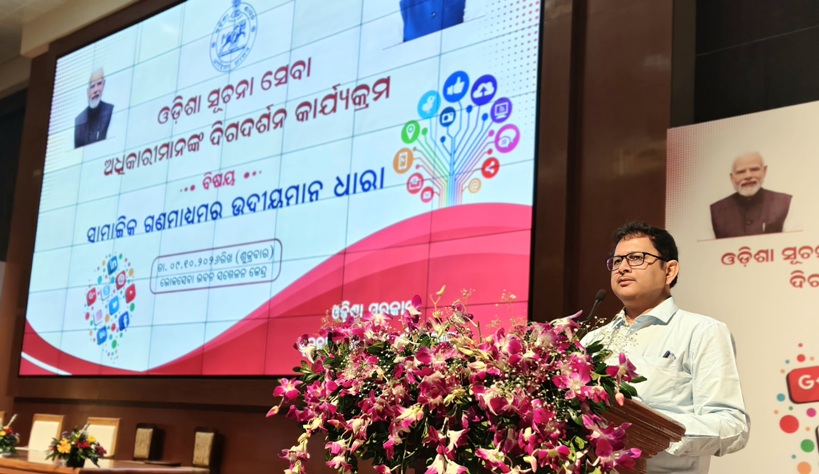 Public dialogue is the bedrock of governance, not an administrative afterthought: PIB ADG Akhil Kumar Mishra