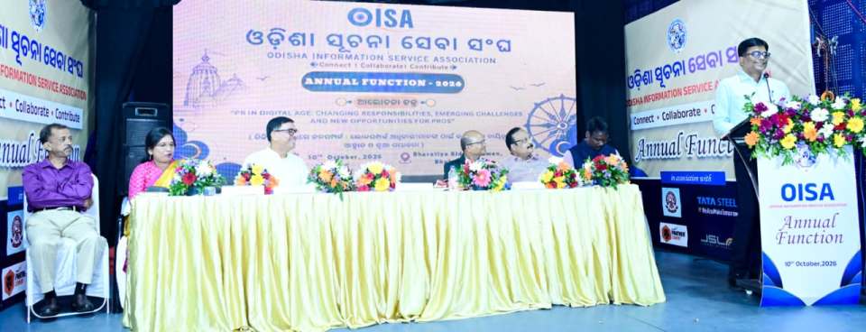OISA to pursue cadre strengthening, timely promotions for OIS officers: I&PR Director Sanjay Biswal