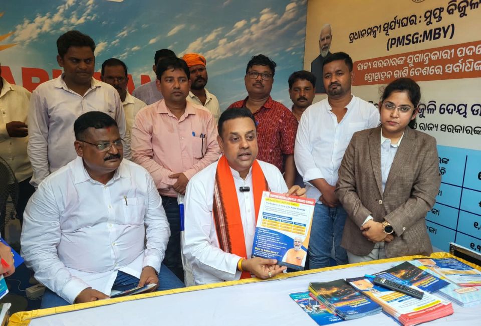 Sambit Patra inaugurates PM Surya Ghar stall in Puri, TPCODL steps up rooftop solar outreach