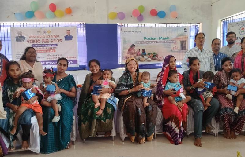 Tata Steel Foundation marks Rashtriya Poshan Maah in Ganjam