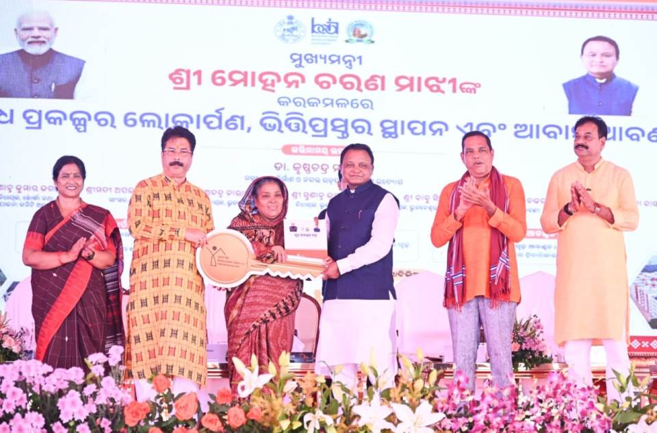 Odisha govt committed to providing permanent homes with security and dignity to all sections of society: Chief Minister Majhi